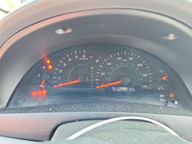 2007 Toyota Camry მანქანა იყიდება აუქციონზე, vin: 4T1BE46K37U193964, აუქციონის ნომერი: 60260246