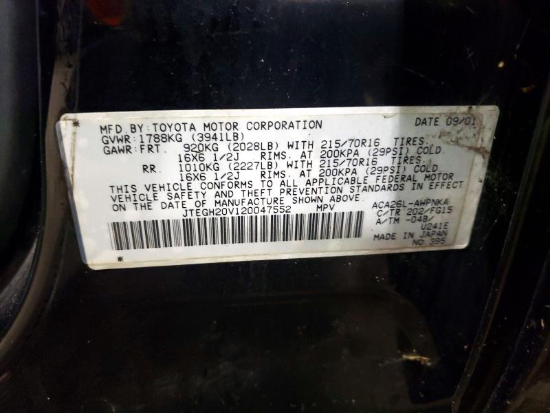 2002 Toyota Rav4 მანქანა იყიდება აუქციონზე, vin: JTEGH20V120047552, აუქციონის ნომერი: 63390996