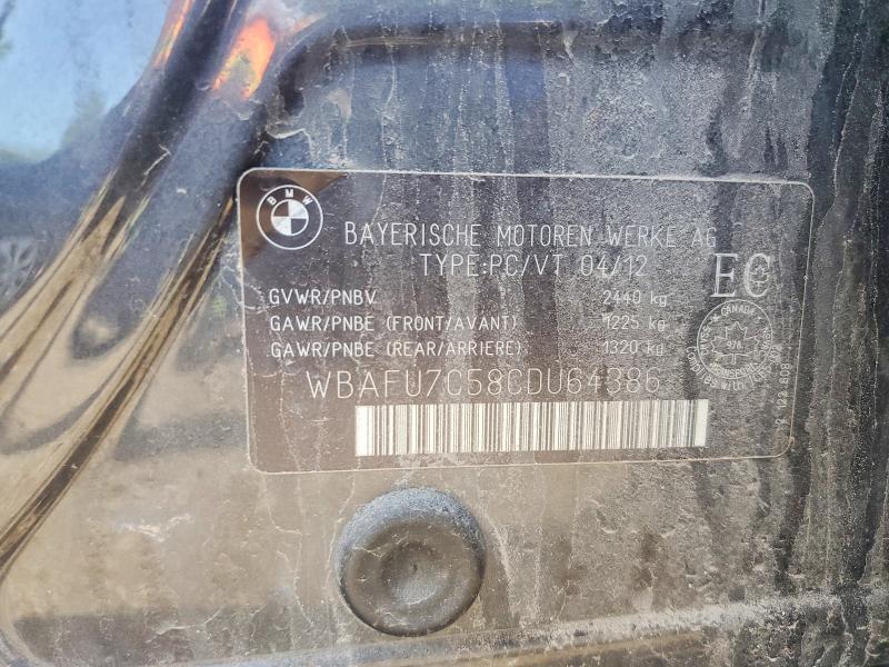 Продажа на аукционе авто 2012 Bmw 535, vin: WBAFU7C58CDU64386, номер лота: 59324086