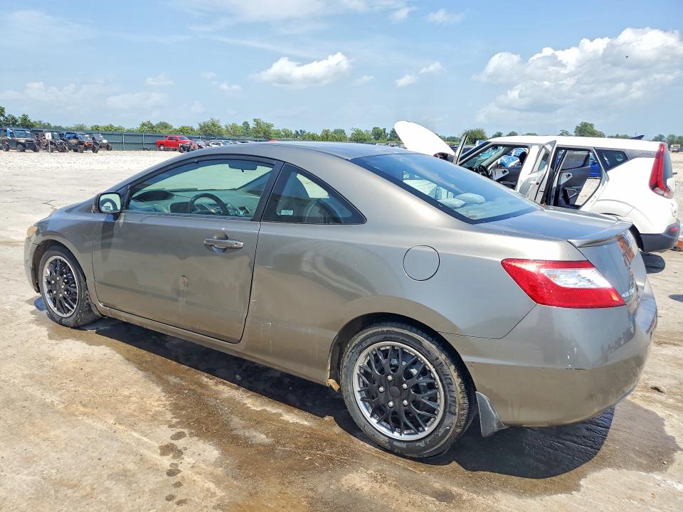 2007 Honda Civic მანქანა იყიდება აუქციონზე, vin: 2HGFG12687H558456, აუქციონის ნომერი: 61921836