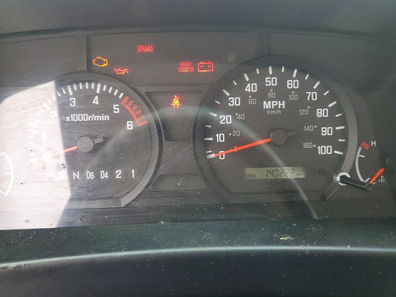 Продажа на аукционе авто 2023 Isuzu Npr Hd, vin: 54DC4W1D4PS204378, номер лота: 59673036