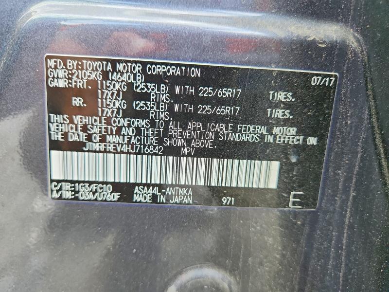 2017 Toyota Rav4 მანქანა იყიდება აუქციონზე, vin: JTMRFREV4HJ716842, აუქციონის ნომერი: 59866496