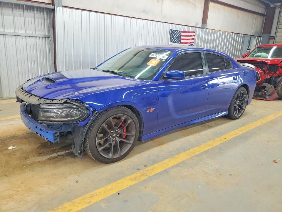 2021 Dodge Charger მანქანა იყიდება აუქციონზე, vin: 2C3CDXGJ7MH522946, აუქციონის ნომერი: 62107396