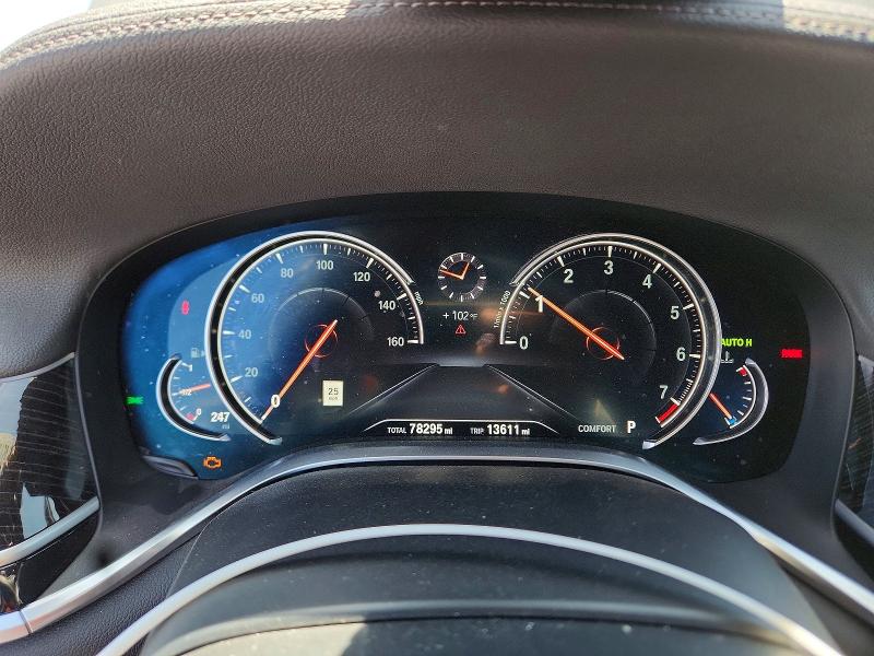 2019 Bmw 740 მანქანა იყიდება აუქციონზე, vin: WBA7E2C52KB454421, აუქციონის ნომერი: 62792856