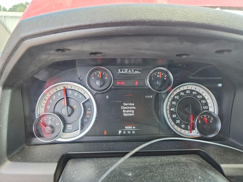 2023 Ram 1500 Classic მანქანა იყიდება აუქციონზე, vin: 1C6RR7LGXPS536913, აუქციონის ნომერი: 59947136