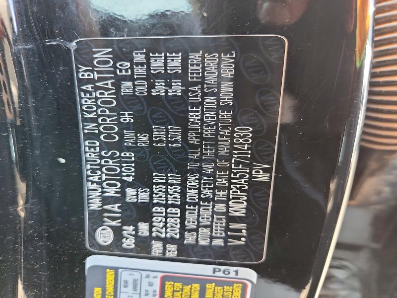 Aukcja sprzedaży 2015 Kia Soul, vin: KNDJP3A51F7114830, numer aukcji: 62294926