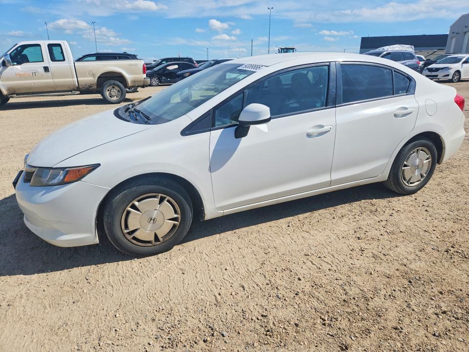 Продажа на аукционе авто 2012 Honda Civic, vin: 2HGFB2F44CH063128, номер лота: 59389886