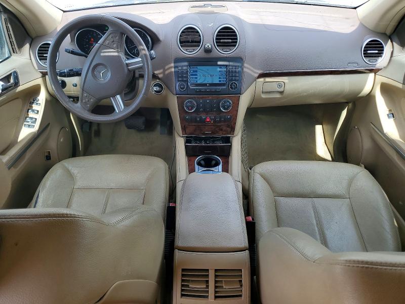 2007 Mercedes-benz Gl მანქანა იყიდება აუქციონზე, vin: 4JGBF71E87A267235, აუქციონის ნომერი: 61792556