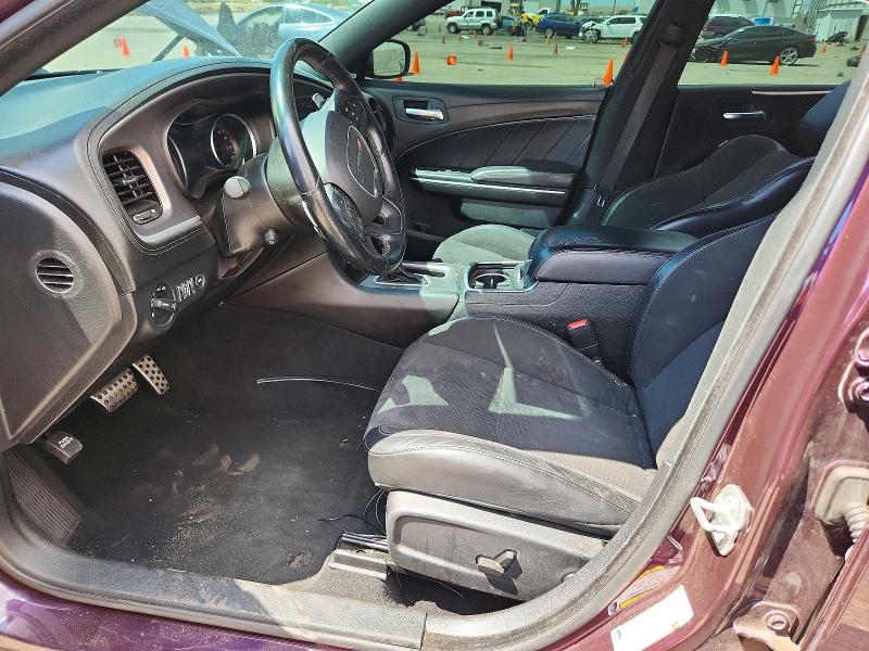 2022 Dodge Charger მანქანა იყიდება აუქციონზე, vin: 2C3CDXCT4NH189713, აუქციონის ნომერი: 61078736