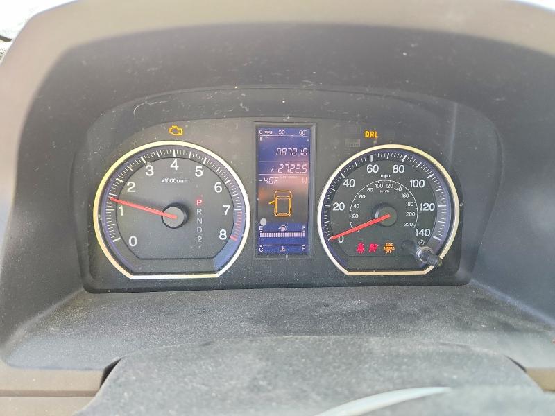 Продаж на аукціоні авто 2010 Honda Cr-v, vin: 5J6RE4H73AL043307, номер лоту: 61234936