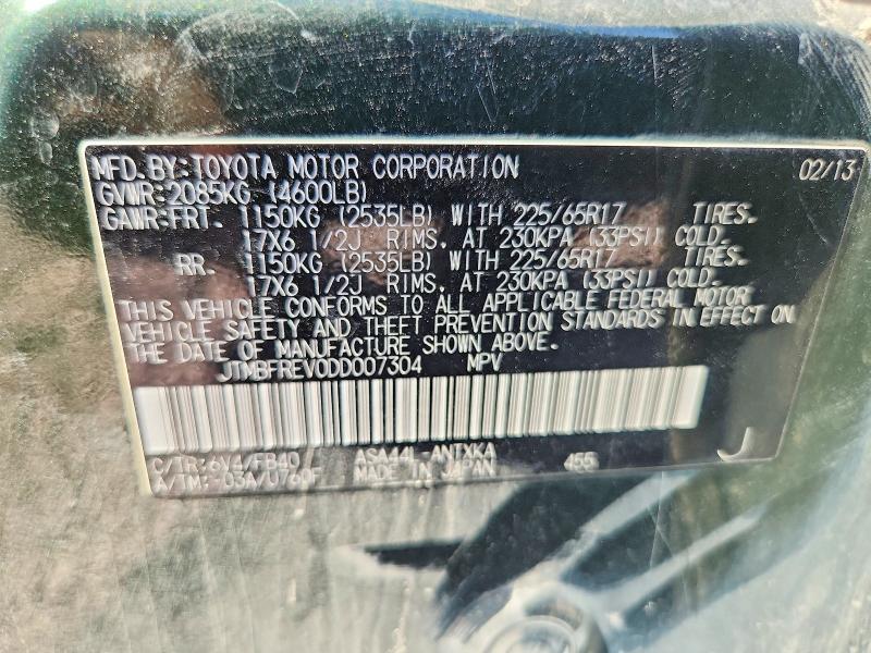 Продажа на аукционе авто 2013 Toyota Rav4, vin: JTMBFREV0DD007304, номер лота: 60569246