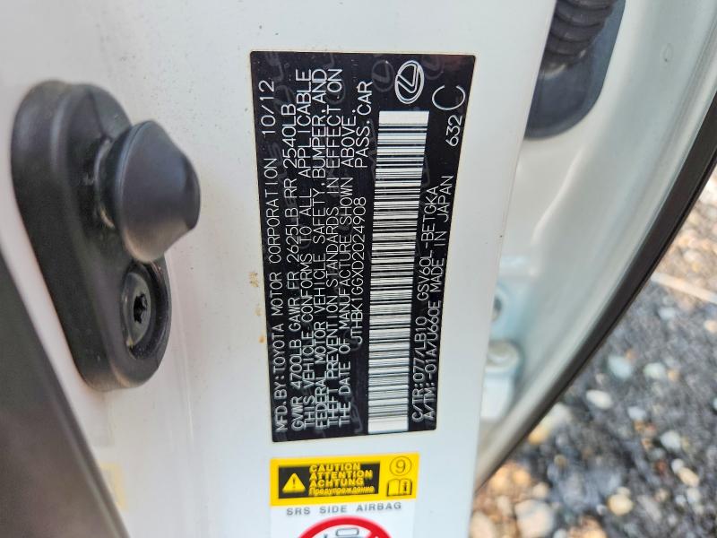2013 Lexus Es მანქანა იყიდება აუქციონზე, vin: JTHBK1GGXD2024908, აუქციონის ნომერი: 62647776