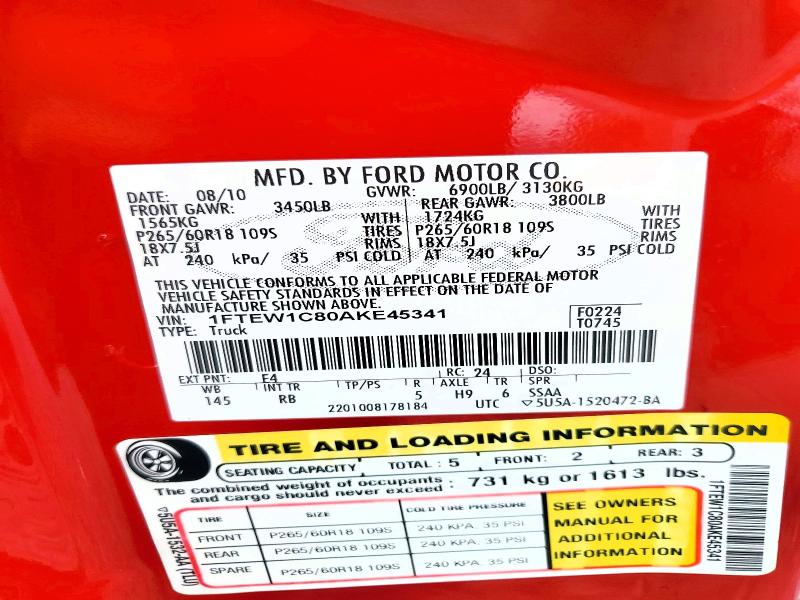 Продаж на аукціоні авто 2010 Ford F150, vin: 1FTEW1C80AKE45341, номер лоту: 63515136