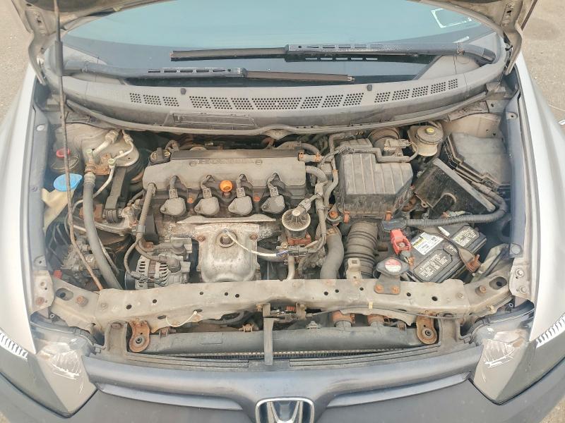 Aukcja sprzedaży 2007 Honda Civic, vin: 2HGFG12857H540806, numer aukcji: 61626356