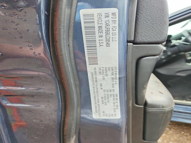 Продаж на аукціоні авто 2020 Jeep Grand Cherokee, vin: 1C4RJFBG6LC385469, номер лоту: 62707086