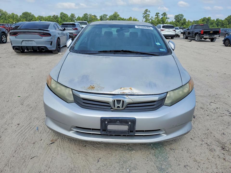 2012 Honda Civic მანქანა იყიდება აუქციონზე, vin: 2HGFB2F58CH308683, აუქციონის ნომერი: 62326506