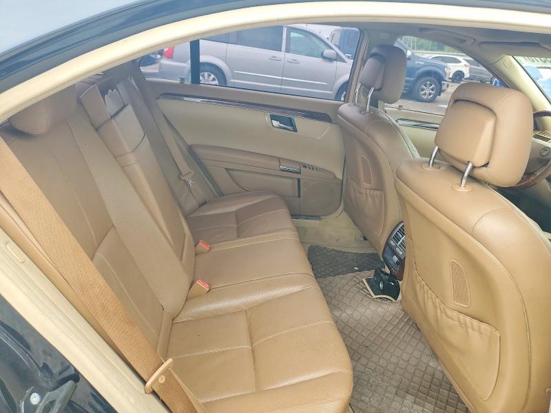 2008 Mercedes-benz S მანქანა იყიდება აუქციონზე, vin: WDDNG86X68A184604, აუქციონის ნომერი: 60043316