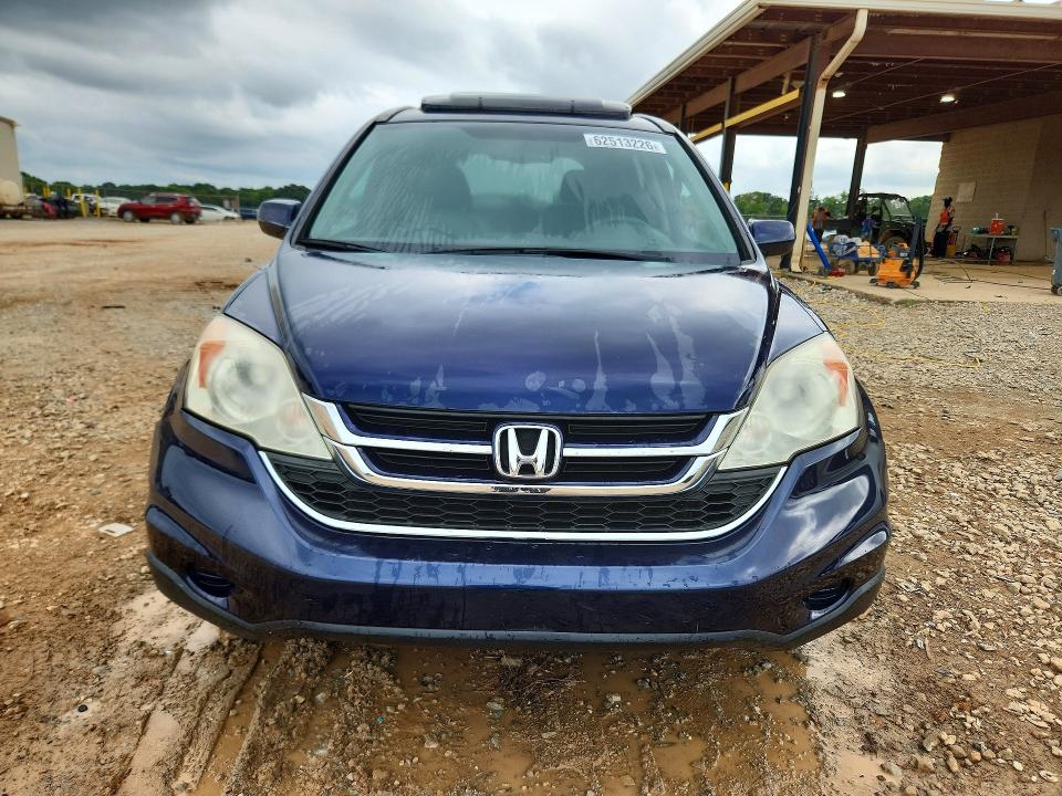 Продаж на аукціоні авто 2011 Honda Cr-v, vin: 5J6RE3H75BL032448, номер лоту: 62513226