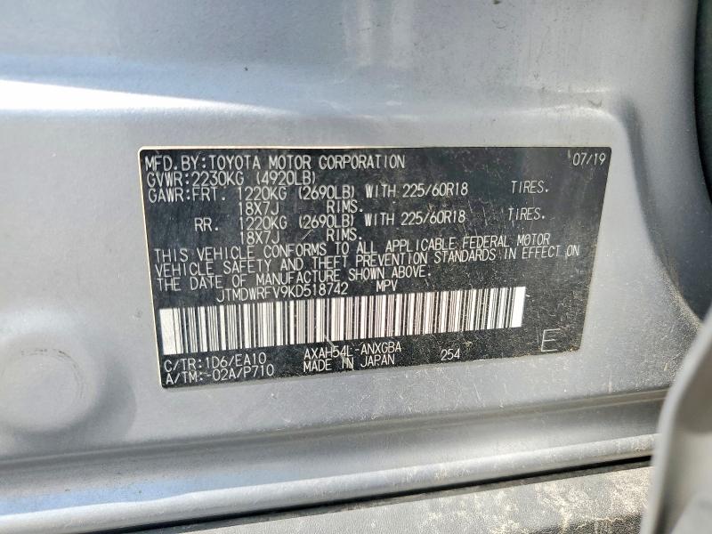 2019 Toyota Rav4 მანქანა იყიდება აუქციონზე, vin: JTMDWRFV9KD518742, აუქციონის ნომერი: 63207756