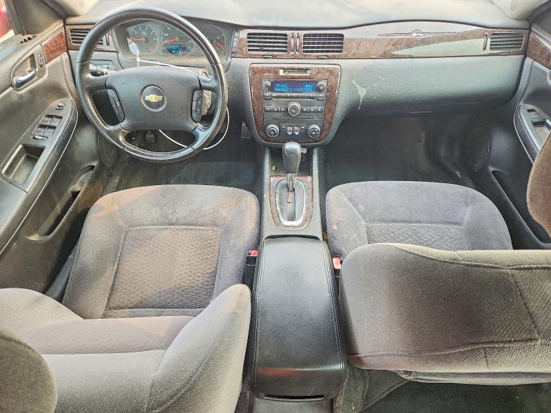 2013 Chevrolet Impala მანქანა იყიდება აუქციონზე, vin: 2G1WG5E31D1108149, აუქციონის ნომერი: 85987835