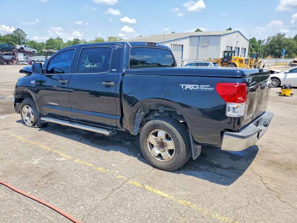 Продажа на аукционе авто 2012 Toyota Tundra, vin: 5TFDY5F13CX248861, номер лота: 58952856