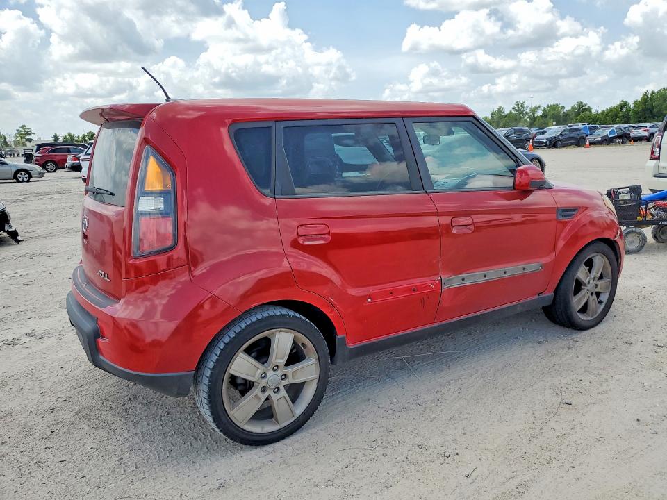 2010 Kia Soul მანქანა იყიდება აუქციონზე, vin: KNDJT2A22A7099646, აუქციონის ნომერი: 63026086