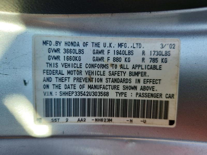 2002 Honda Civic მანქანა იყიდება აუქციონზე, vin: SHHEP33542U303568, აუქციონის ნომერი: 59919586
