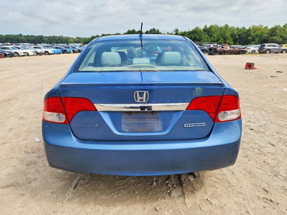 63197276 :رقم المزاد ، JHMFA36259S010265 vin ، 2009 Honda Civic مزاد بيع