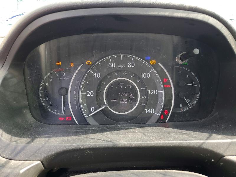 2012 Honda Cr-v მანქანა იყიდება აუქციონზე, vin: 5J6RM3H34CL009339, აუქციონის ნომერი: 60513646