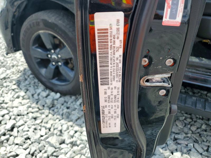 Продажа на аукционе авто 2014 Ram 1500, vin: 1C6RR7HT5ES192247, номер лота: 62025226