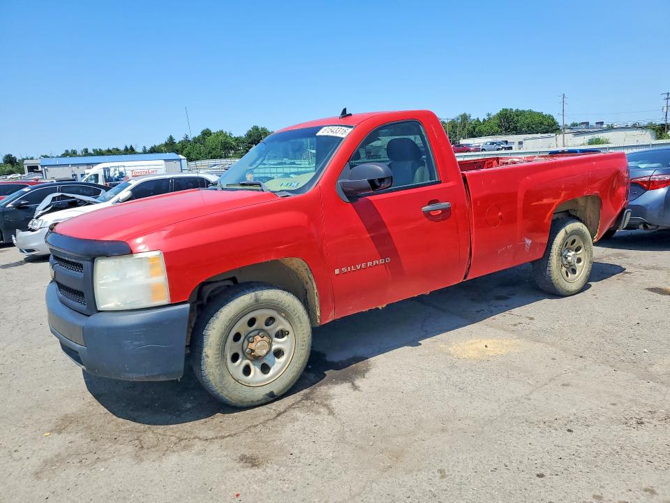 Продаж на аукціоні авто 2008 Chevrolet Silverado, vin: 1GCEC14X68Z316827, номер лоту: 61543316