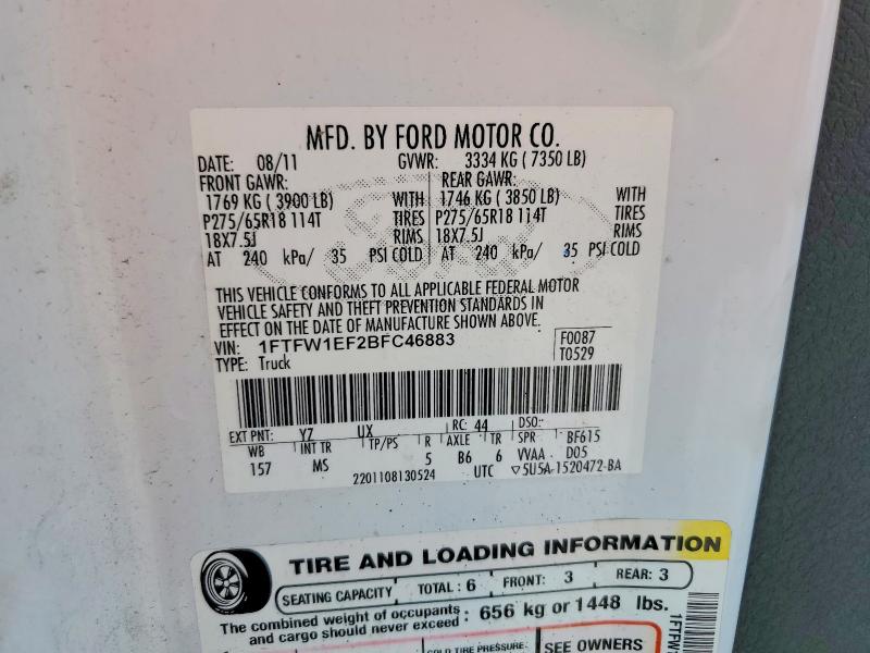 Продажа на аукционе авто 2011 Ford F150, vin: 1FTFW1EF2BFC46883, номер лота: 60528586