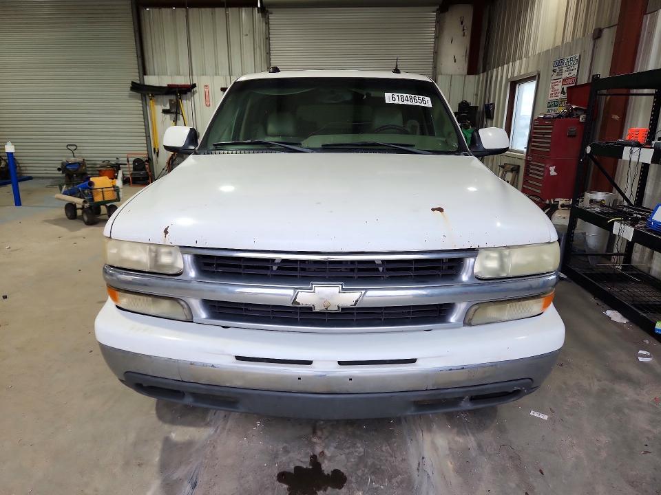 2004 Chevrolet Suburban მანქანა იყიდება აუქციონზე, vin: 3GNEC16Z34G293751, აუქციონის ნომერი: 61848656