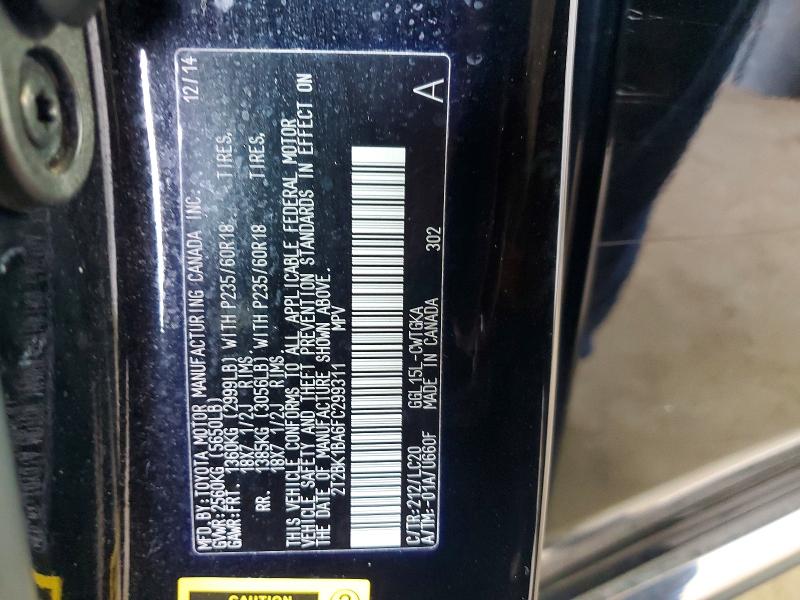2015 Lexus Rx 350 მანქანა იყიდება აუქციონზე, vin: 2T2BK1BA6FC299311, აუქციონის ნომერი: 60861286