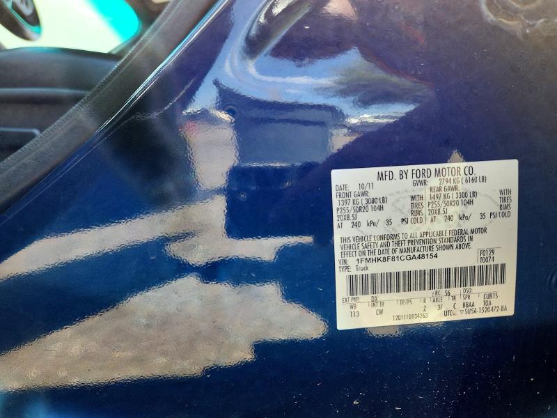 63218506 :رقم المزاد ، 1FMHK8F81CGA48154 vin ، 2012 Ford Explorer مزاد بيع
