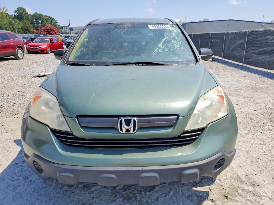 Aukcja sprzedaży 2007 Honda Cr-v, vin: 5J6RE38377L001481, numer aukcji: 59266036