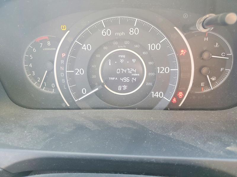 Продаж на аукціоні авто 2016 Honda Cr-v, vin: 2HKRM4H71GH617067, номер лоту: 60961786