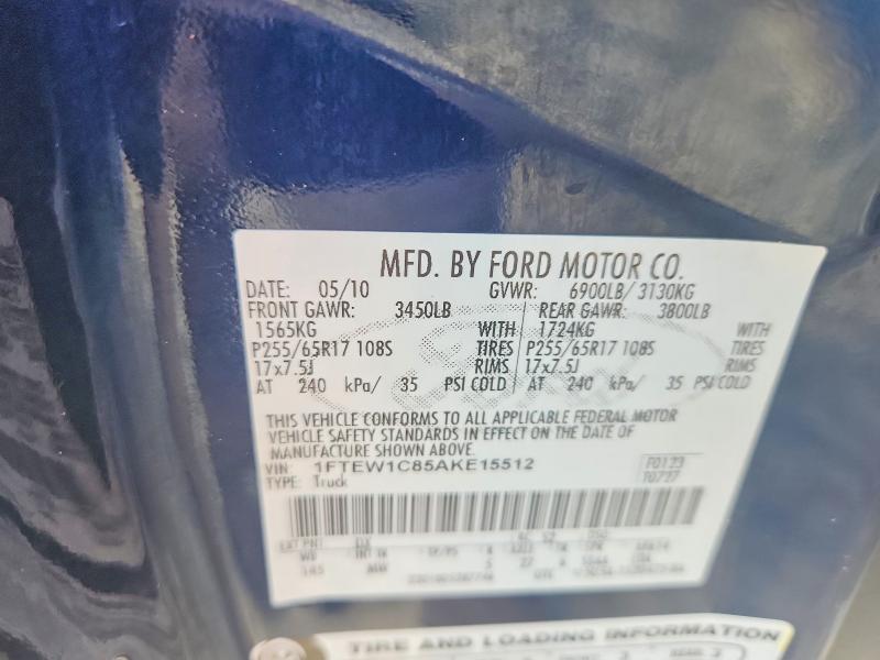 2010 Ford F150 მანქანა იყიდება აუქციონზე, vin: 1FTEW1C85AKE15512, აუქციონის ნომერი: 60134096