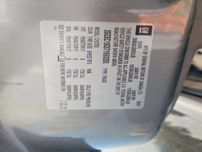 63402746 :رقم المزاد ، 2GCEC19C671693350 vin ، 2007 Chevrolet Silverado مزاد بيع