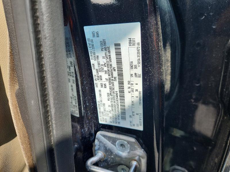 Продаж на аукціоні авто 2014 Ford Escape, vin: 1FMCU0G92EUE54901, номер лоту: 62684806