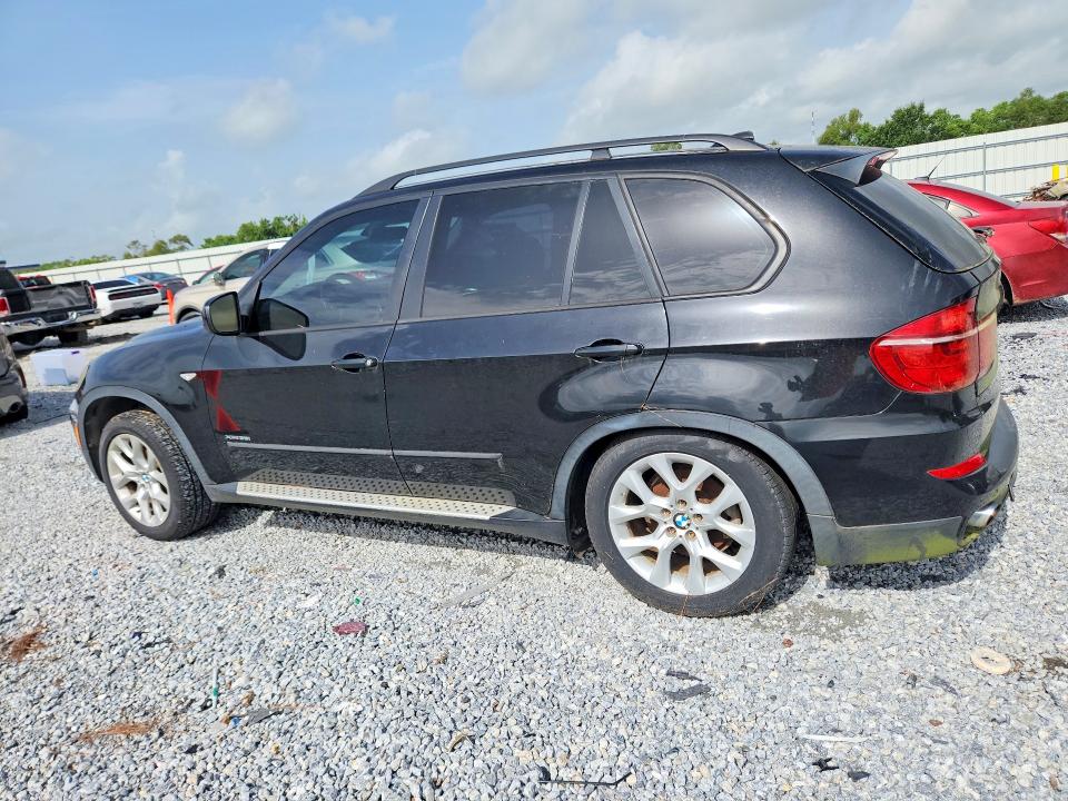 Aukcja sprzedaży 2012 Bmw X5, vin: 5UXZV4C50CL751057, numer aukcji: 61363386