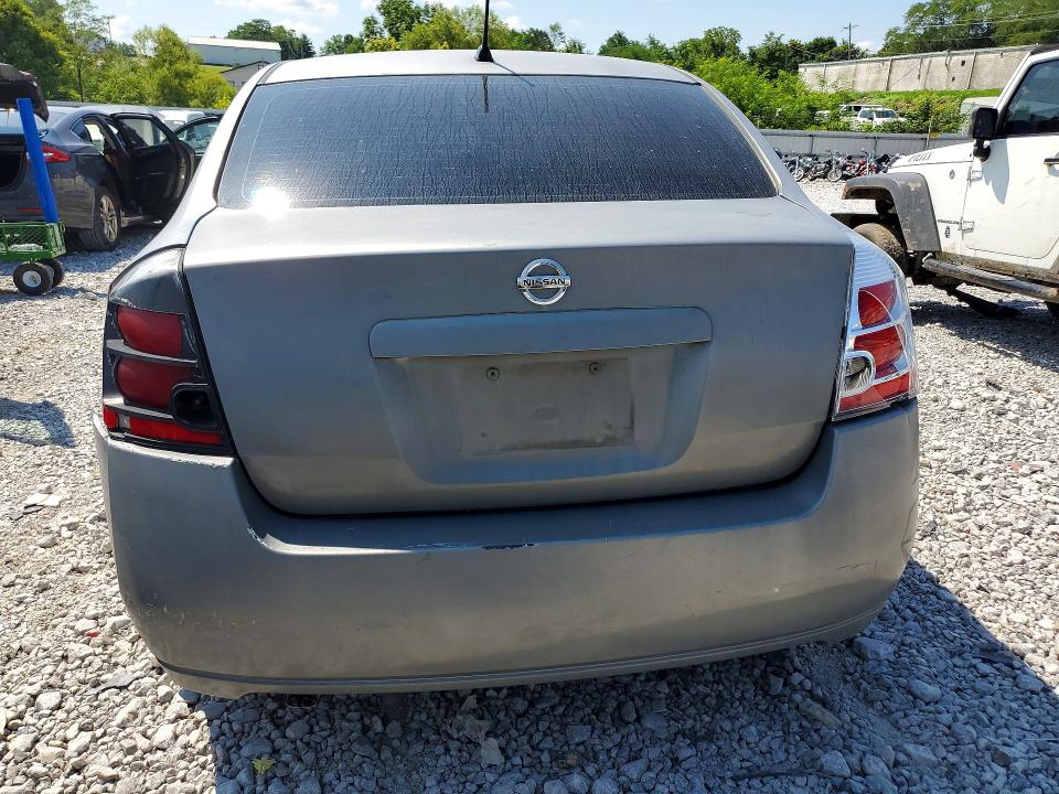 2008 Nissan Sentra მანქანა იყიდება აუქციონზე, vin: 3N1AB61E78L659089, აუქციონის ნომერი: 61215246