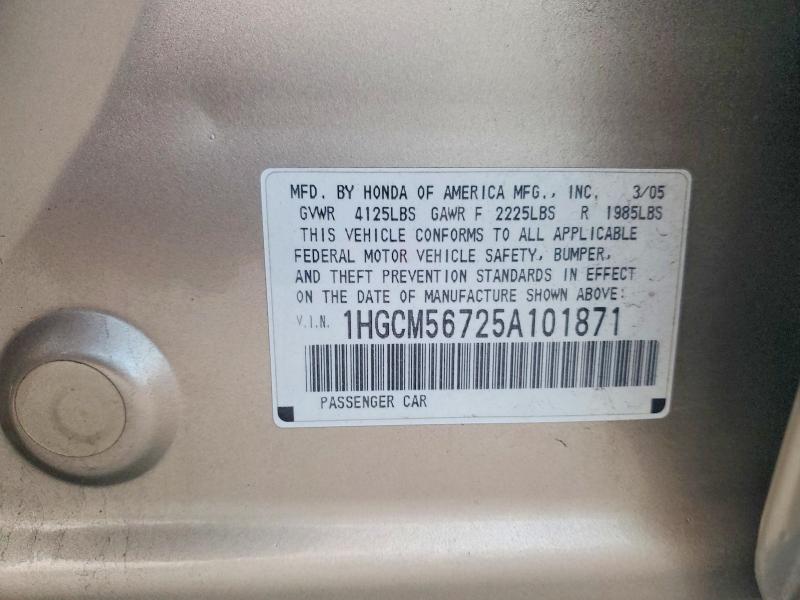 2005 Honda Accord მანქანა იყიდება აუქციონზე, vin: 1HGCM56725A101871, აუქციონის ნომერი: 59064236