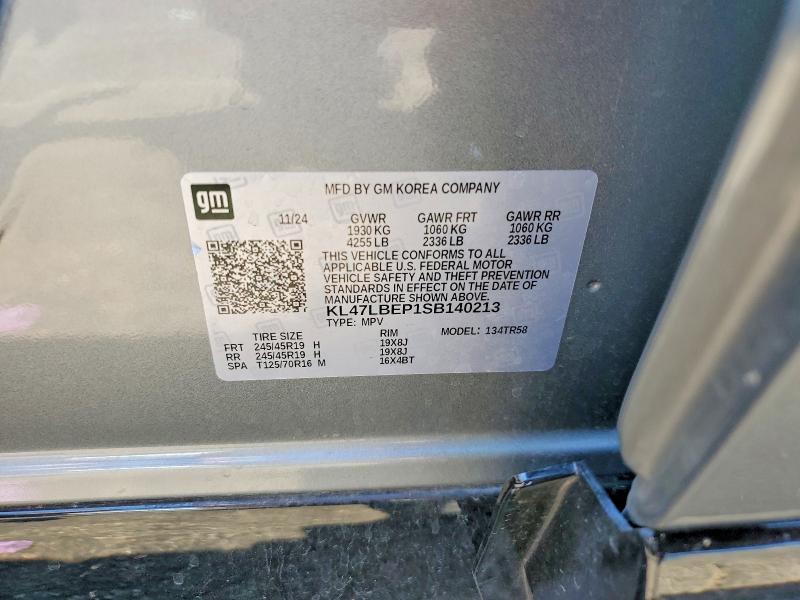 2025 Buick Envista მანქანა იყიდება აუქციონზე, vin: KL47LBEP1SB140213, აუქციონის ნომერი: 62286516
