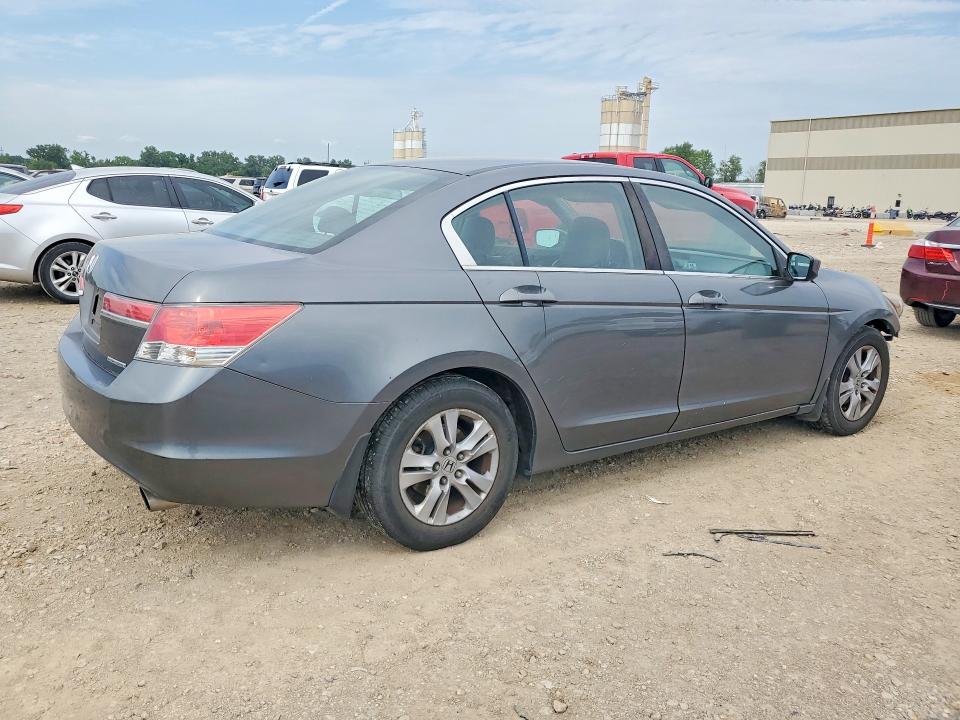 Продажа на аукционе авто 2011 Honda Accord, vin: 1HGCP2F67BA031986, номер лота: 62860596