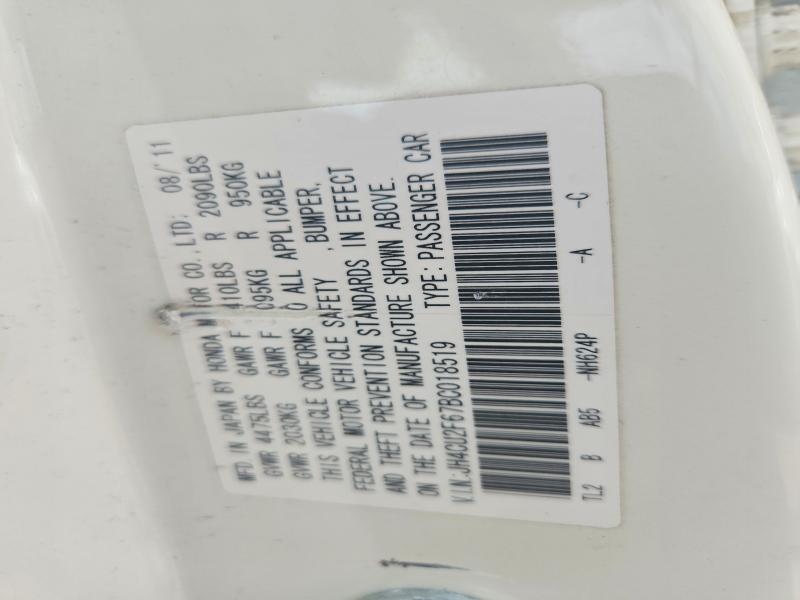 61961876 :رقم المزاد ، JH4CU2F67BC018519 vin ، 2011 Acura Tsx مزاد بيع