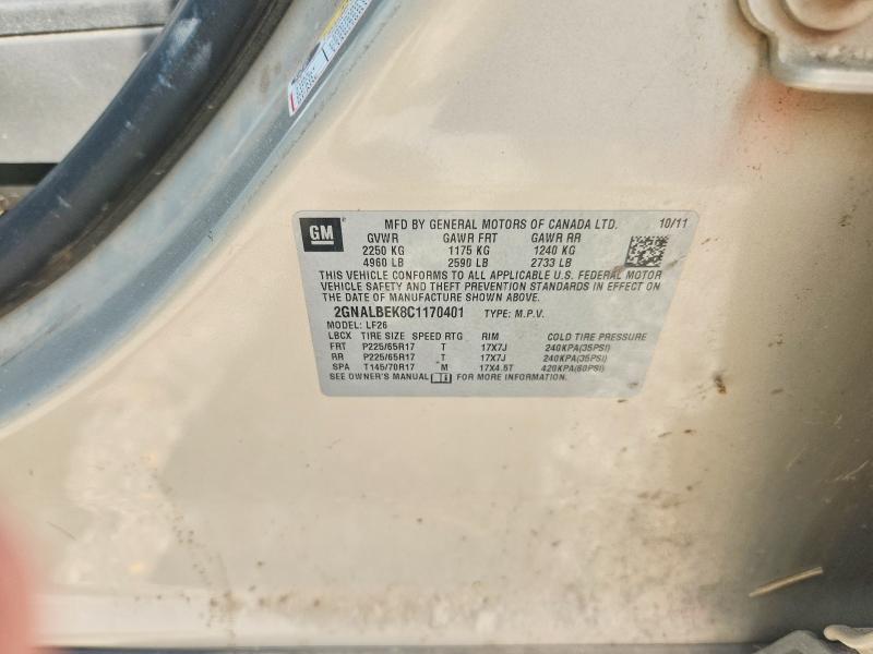 58555506 :رقم المزاد ، 2GNALBEK8C1170401 vin ، 2012 Chevrolet Equinox مزاد بيع