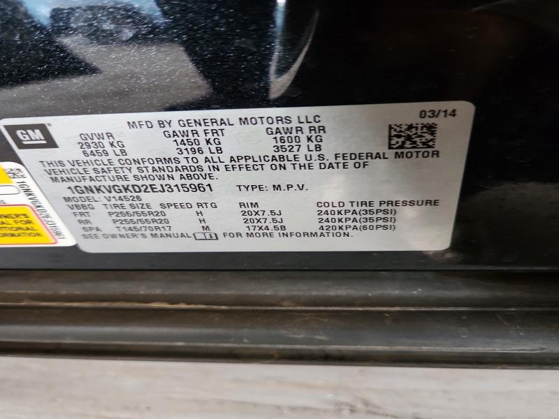Aukcja sprzedaży 2014 Chevrolet Traverse, vin: 1GNKVGKD2EJ315961, numer aukcji: 59652306