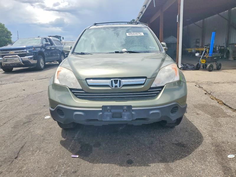 Продаж на аукціоні авто 2008 Honda Cr-v, vin: JHLRE48728C070257, номер лоту: 49944876
