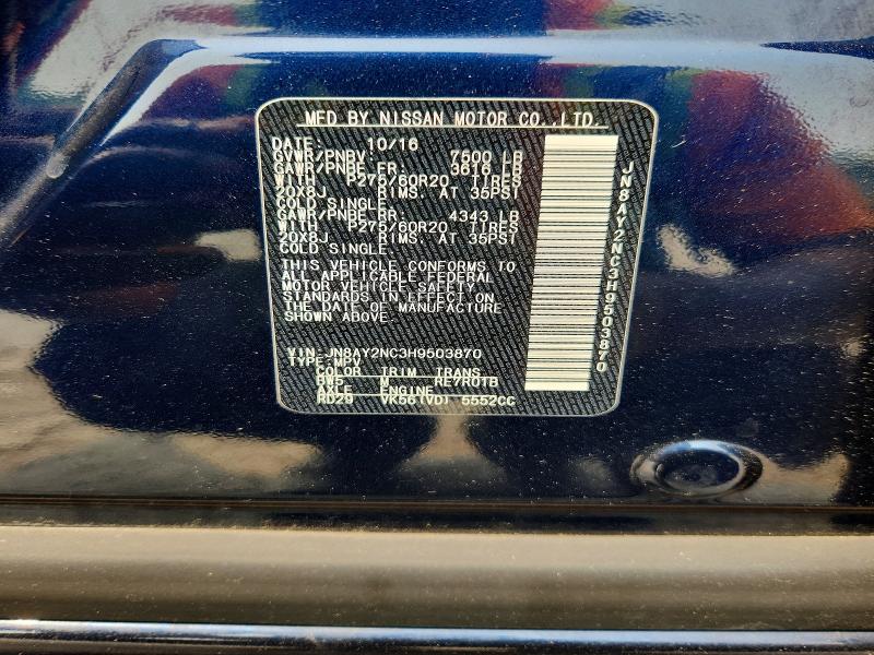 Продаж на аукціоні авто 2017 Nissan Armada, vin: JN8AY2NC3H9503870, номер лоту: 61579366